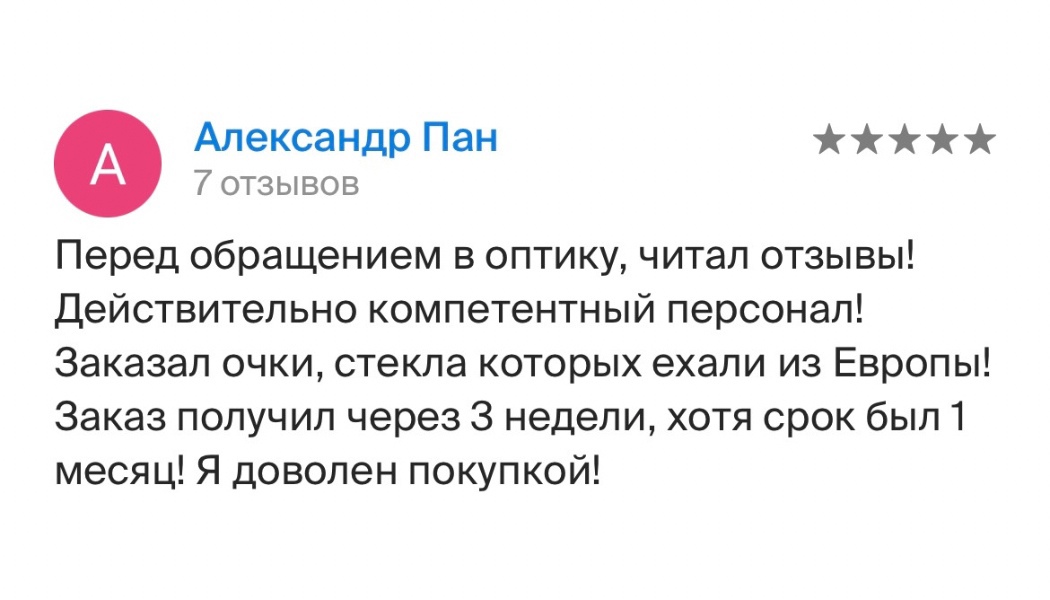 review